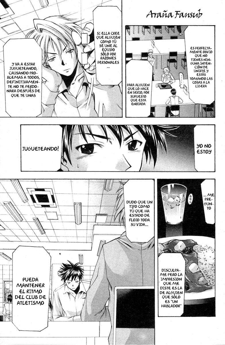 Read Suzuka (es) Manga Online