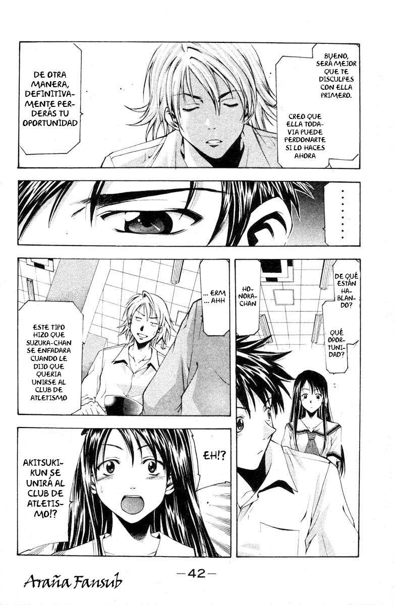 Read Suzuka (es) Manga Online