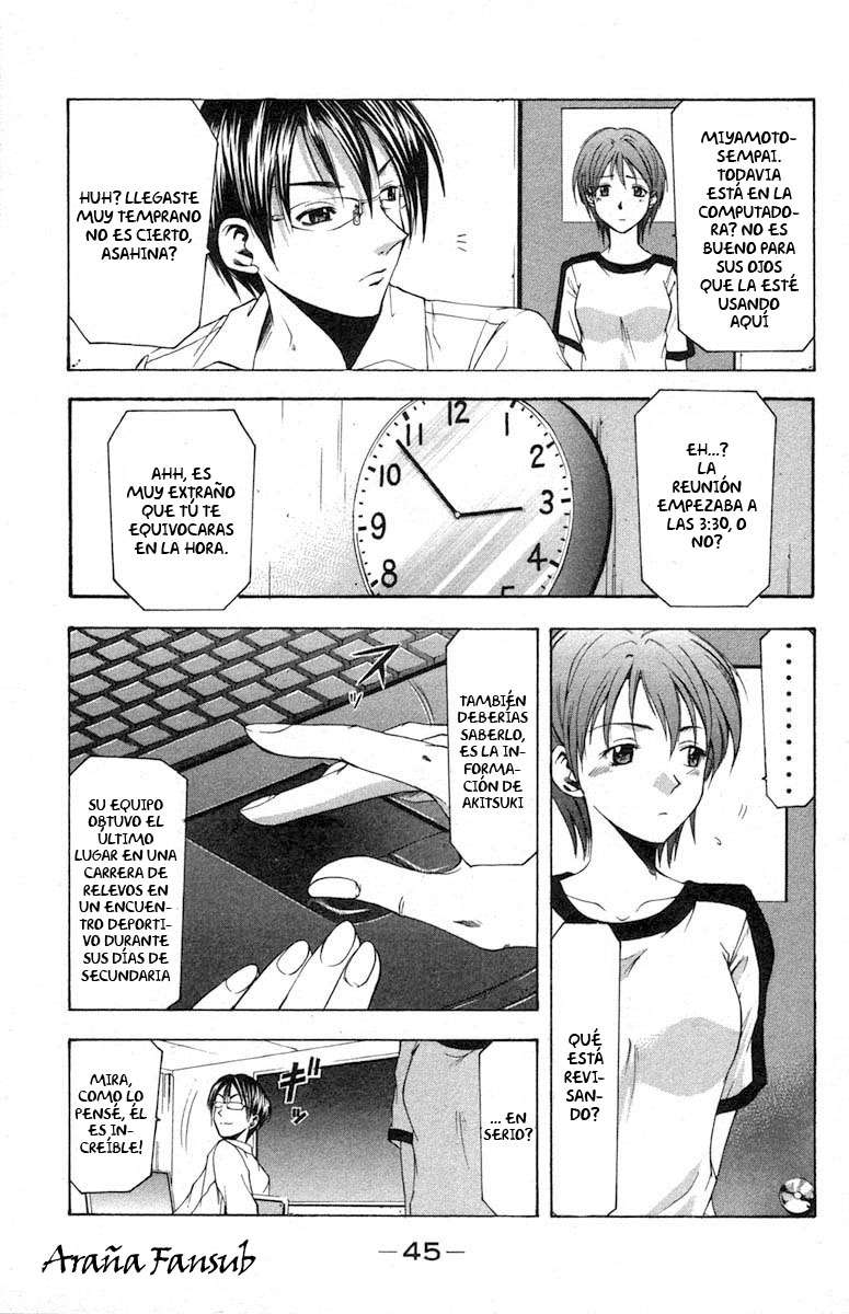 Read Suzuka (es) Manga Online