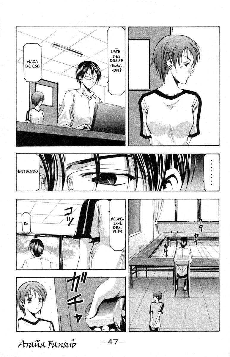 Read Suzuka (es) Manga Online