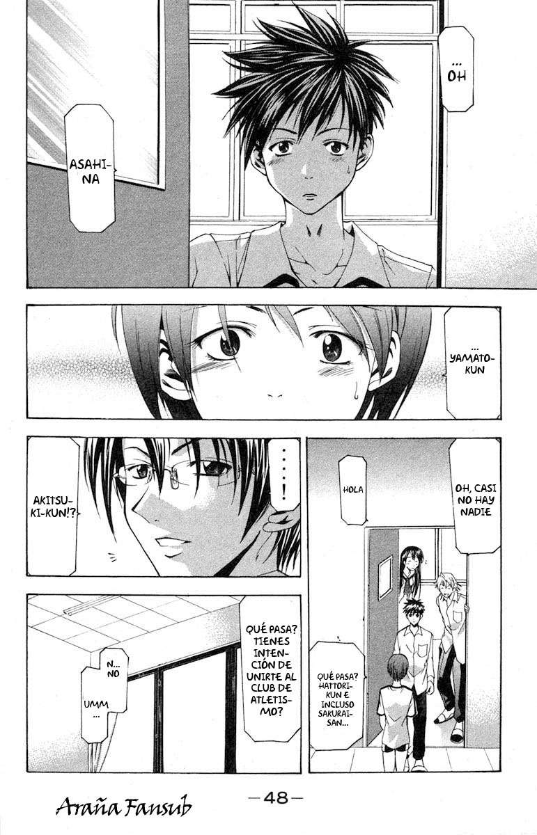 Read Suzuka (es) Manga Online