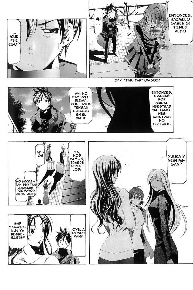 Read Suzuka (es) Manga Online