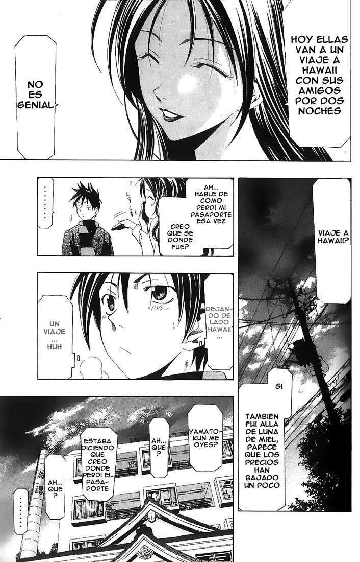 Read Suzuka (es) Manga Online