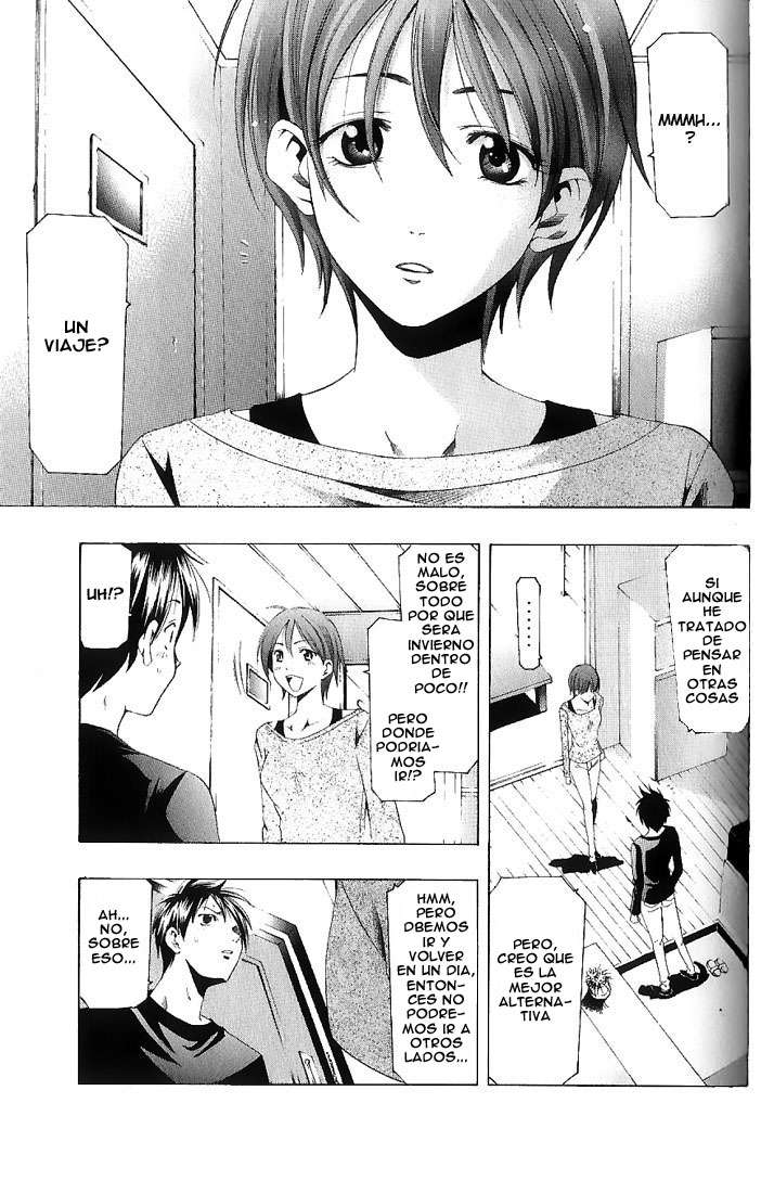 Read Suzuka (es) Manga Online