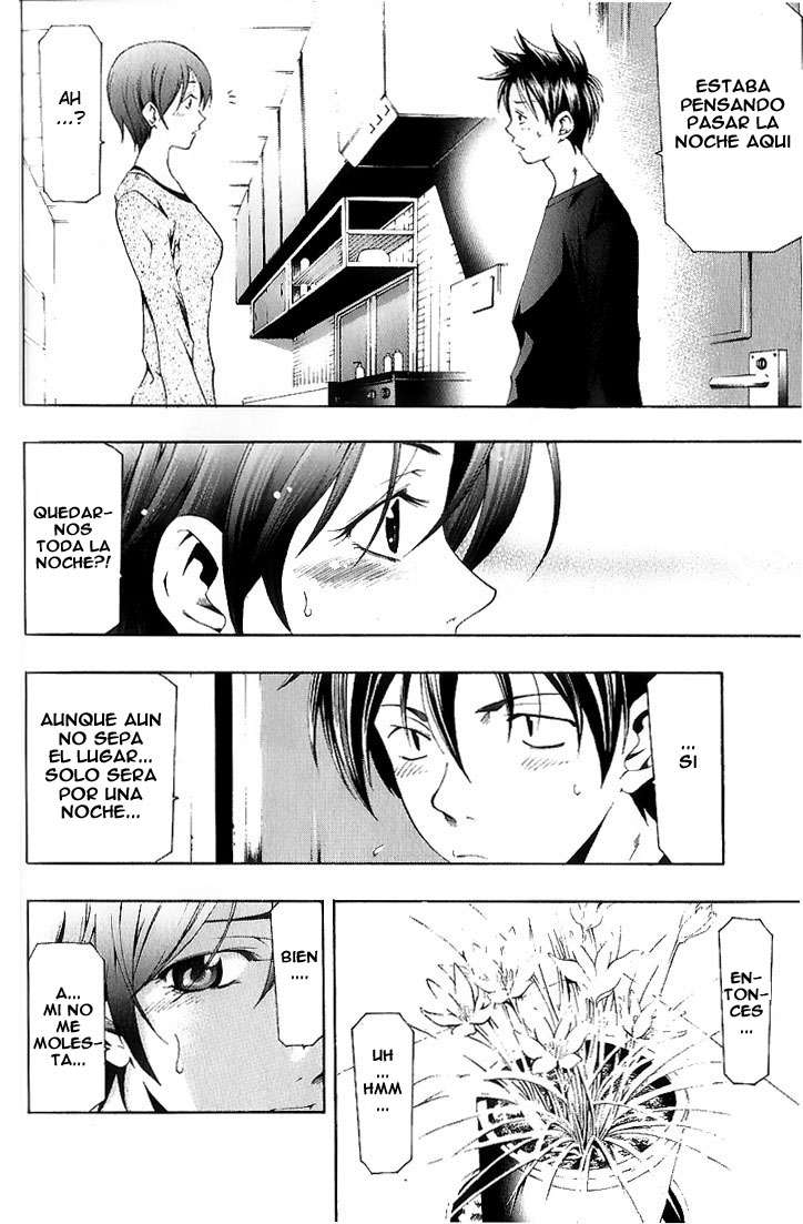 Read Suzuka (es) Manga Online