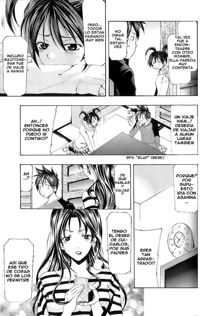 Read Suzuka (es) Manga Online