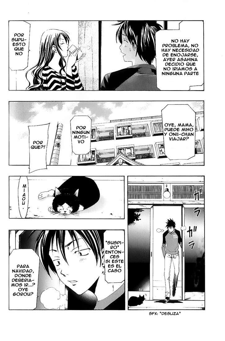 Read Suzuka (es) Manga Online