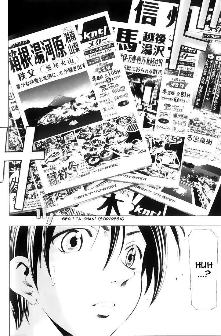 Read Suzuka (es) Manga Online