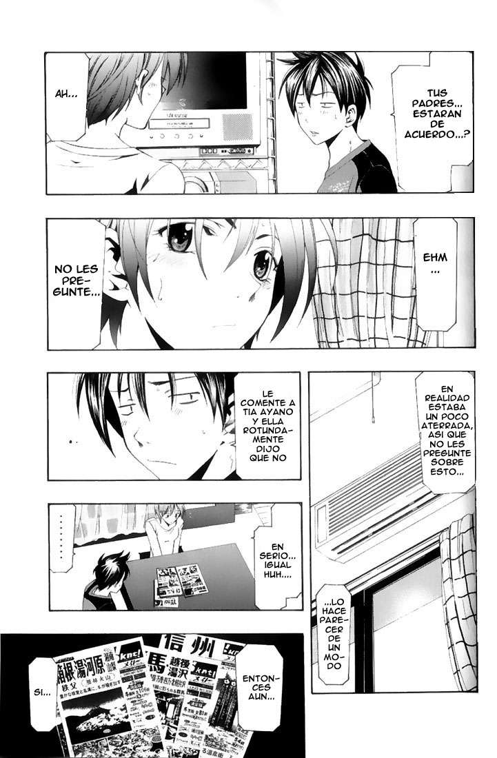 Read Suzuka (es) Manga Online