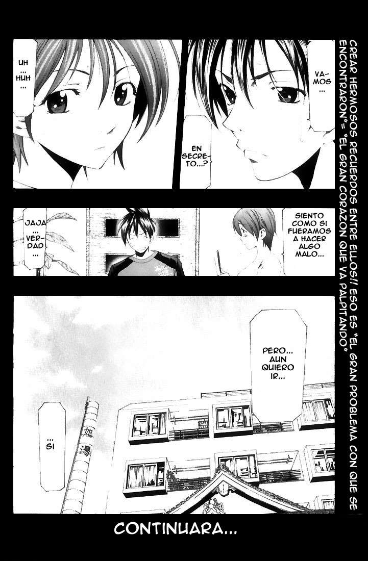 Read Suzuka (es) Manga Online