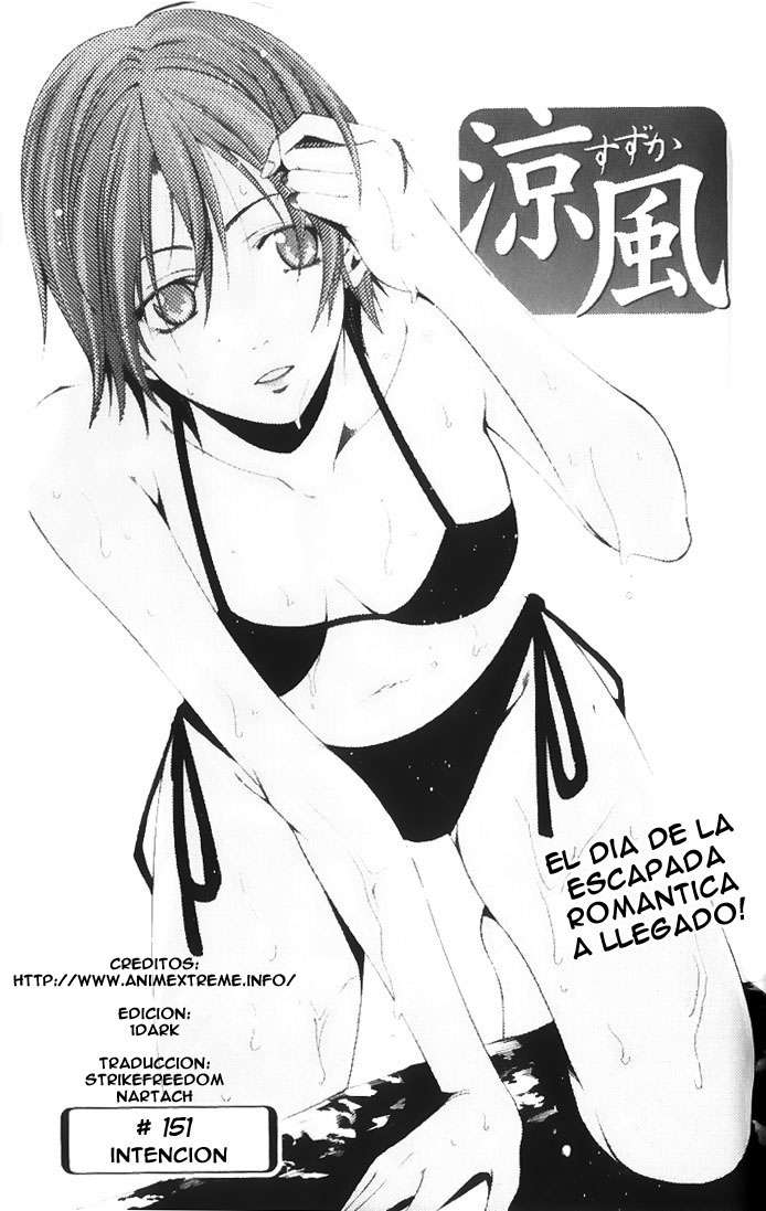 Read Suzuka (es) Manga Online