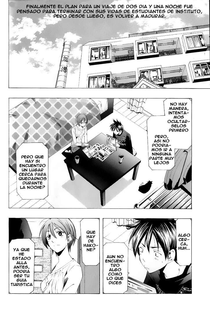 Read Suzuka (es) Manga Online