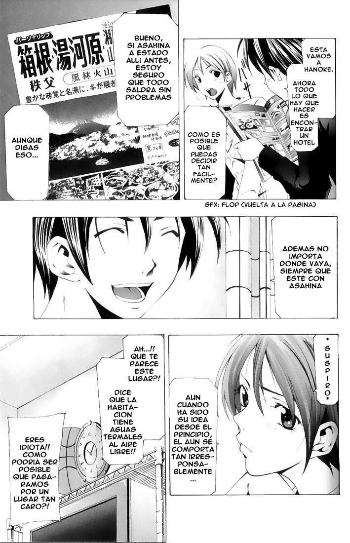 Read Suzuka (es) Manga Online