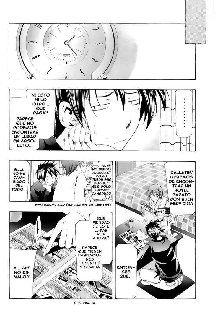 Read Suzuka (es) Manga Online