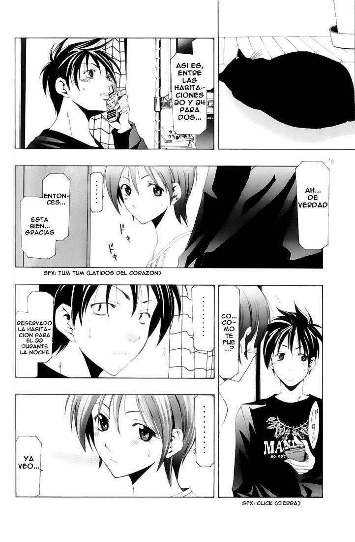 Read Suzuka (es) Manga Online