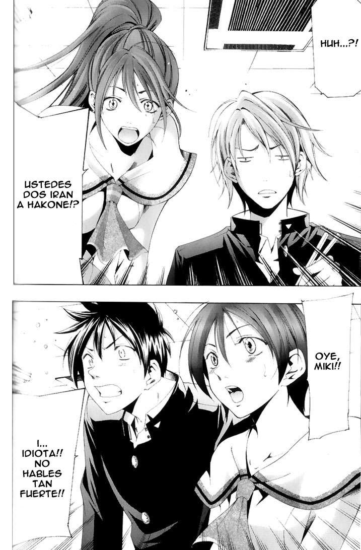 Read Suzuka (es) Manga Online