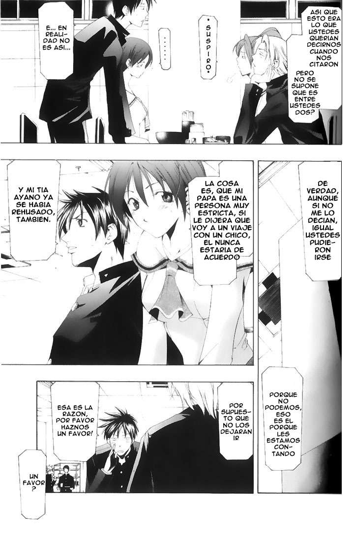 Read Suzuka (es) Manga Online