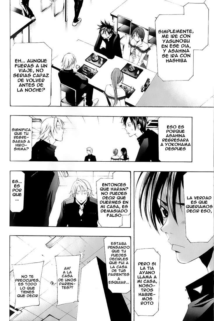 Read Suzuka (es) Manga Online