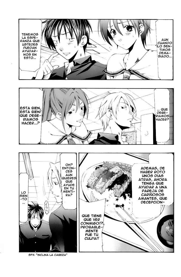 Read Suzuka (es) Manga Online