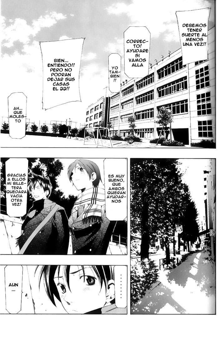 Read Suzuka (es) Manga Online