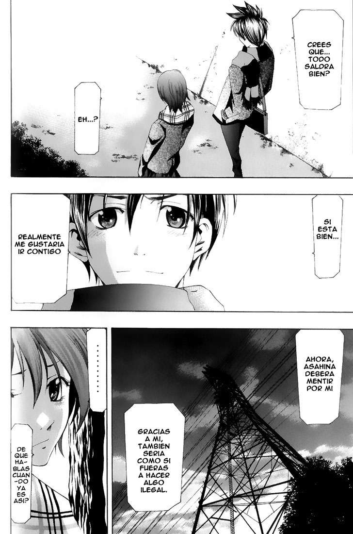 Read Suzuka (es) Manga Online