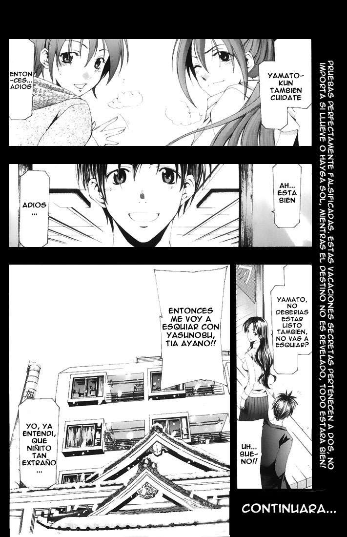 Read Suzuka (es) Manga Online