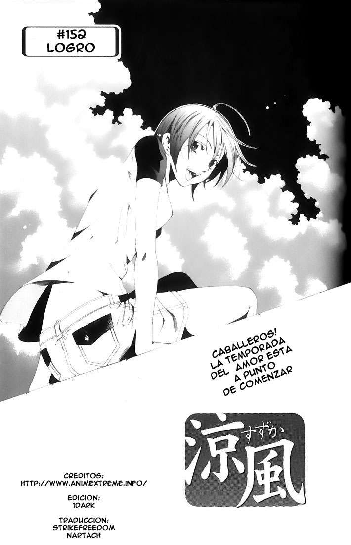 Read Suzuka (es) Manga Online