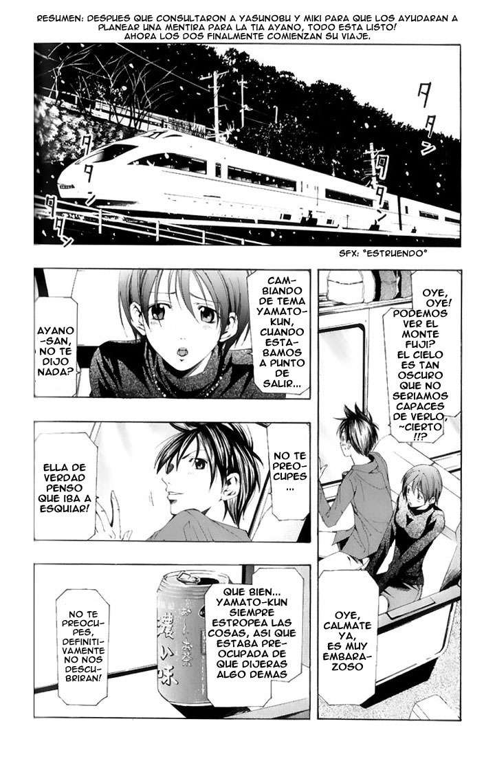 Read Suzuka (es) Manga Online