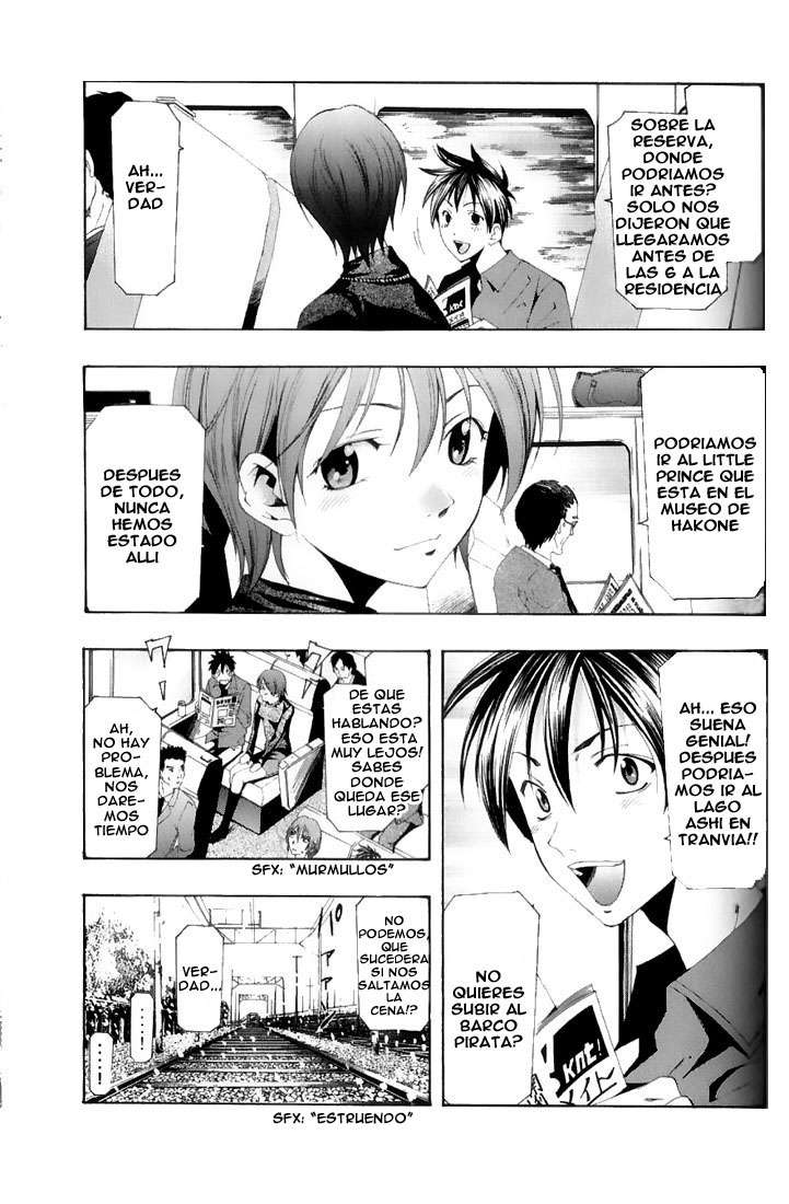 Read Suzuka (es) Manga Online