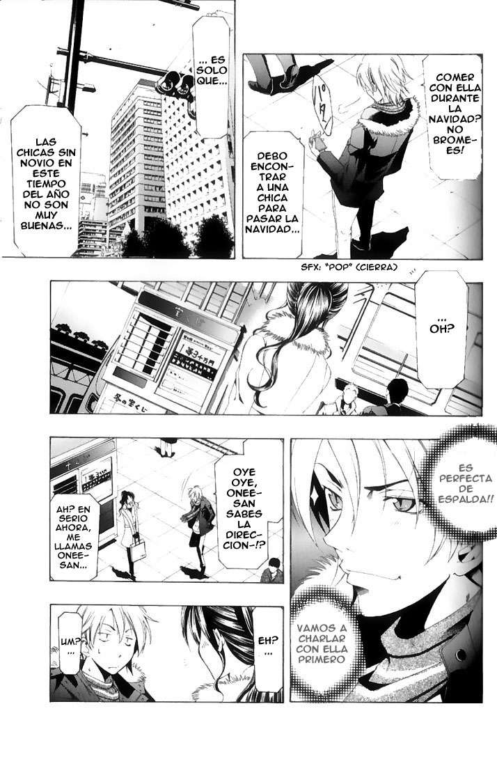 Read Suzuka (es) Manga Online