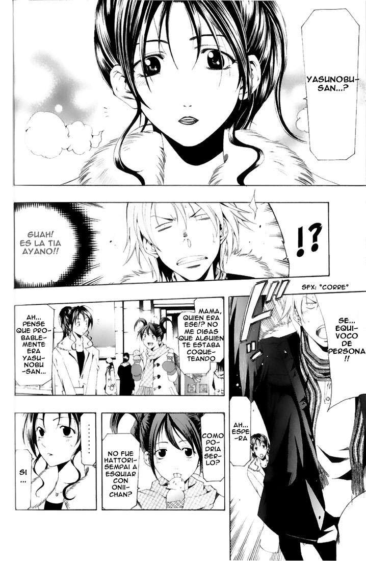 Read Suzuka (es) Manga Online