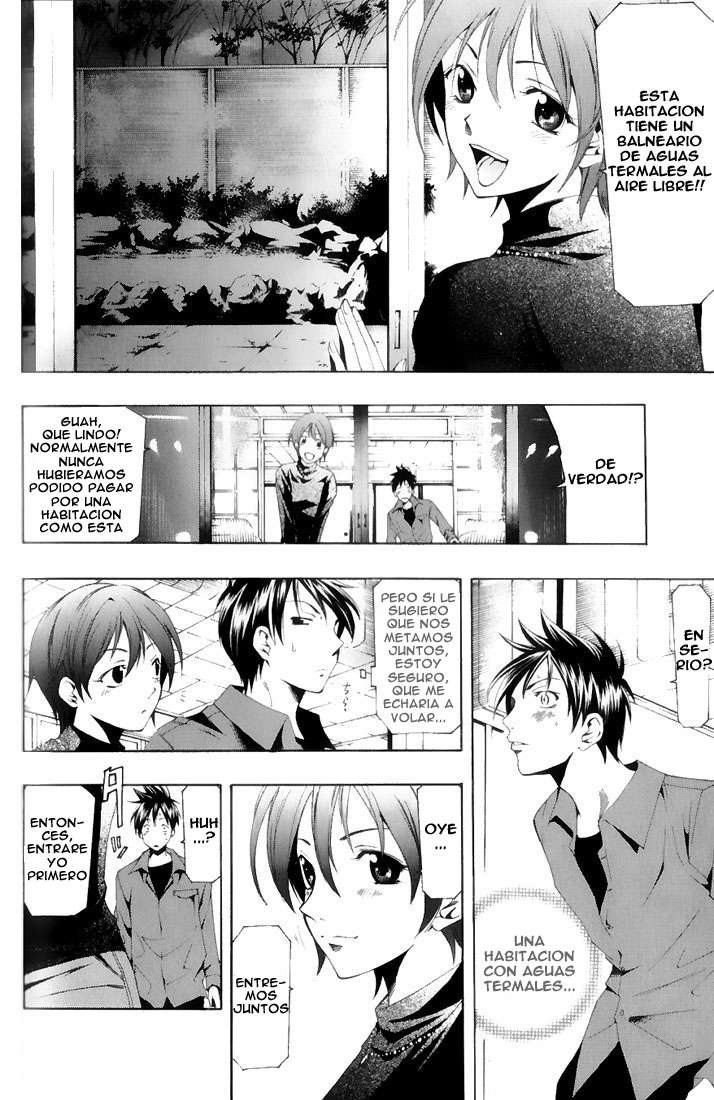 Read Suzuka (es) Manga Online