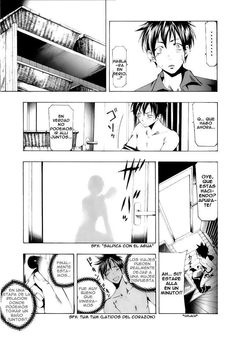 Read Suzuka (es) Manga Online