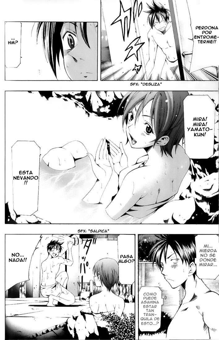 Read Suzuka (es) Manga Online