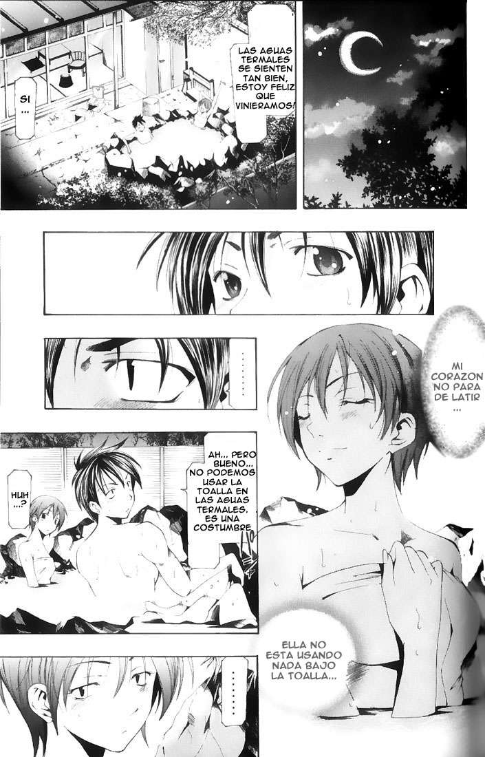 Read Suzuka (es) Manga Online