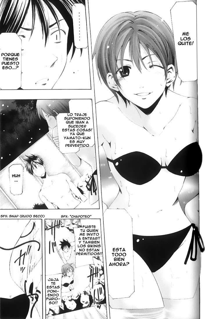 Read Suzuka (es) Manga Online