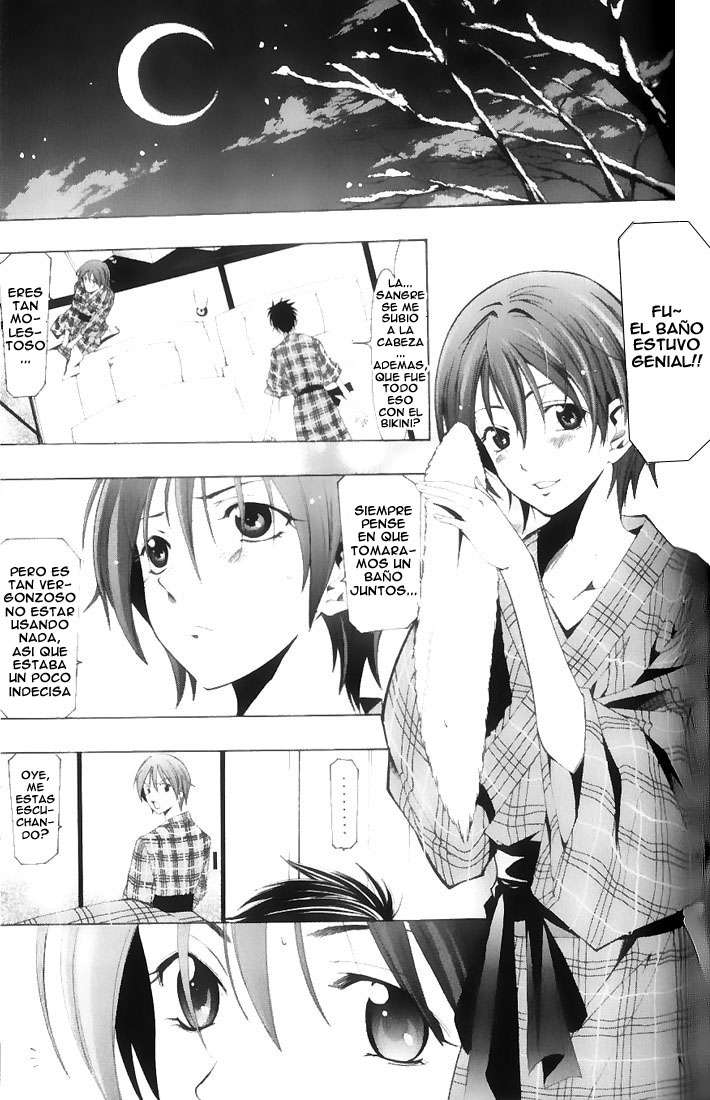 Read Suzuka (es) Manga Online