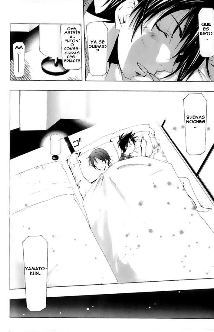 Read Suzuka (es) Manga Online