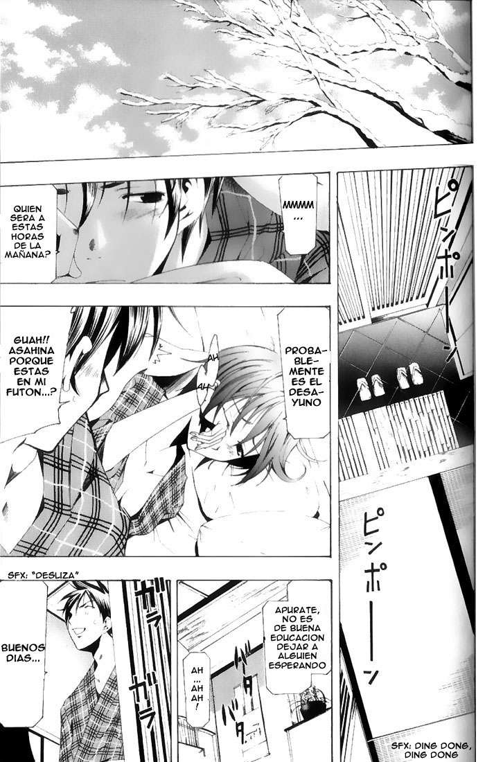 Read Suzuka (es) Manga Online