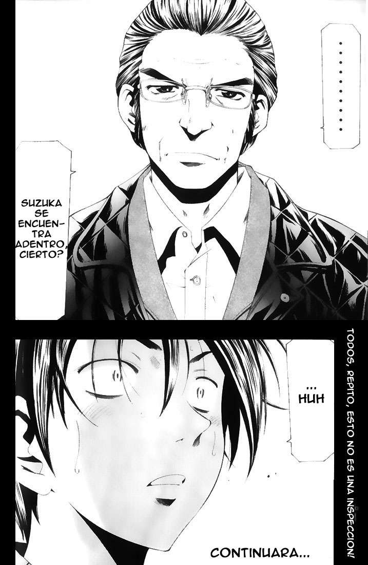 Read Suzuka (es) Manga Online