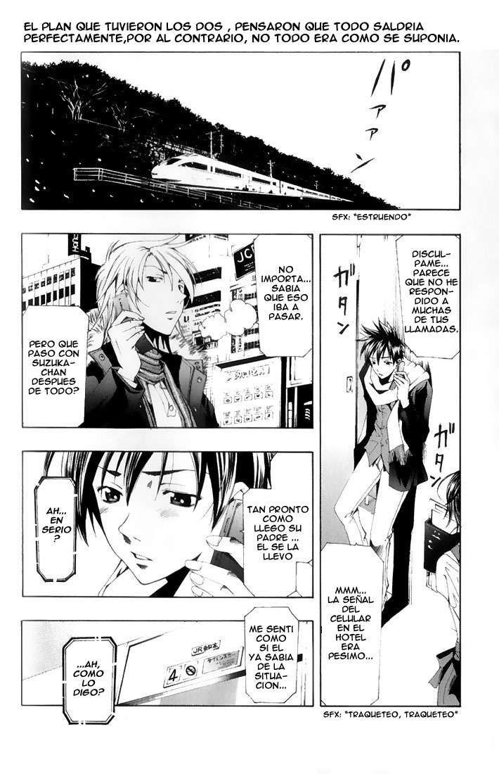 Read Suzuka (es) Manga Online