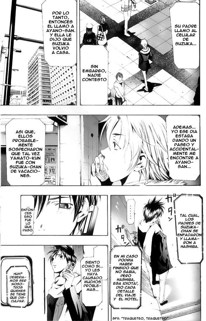 Read Suzuka (es) Manga Online