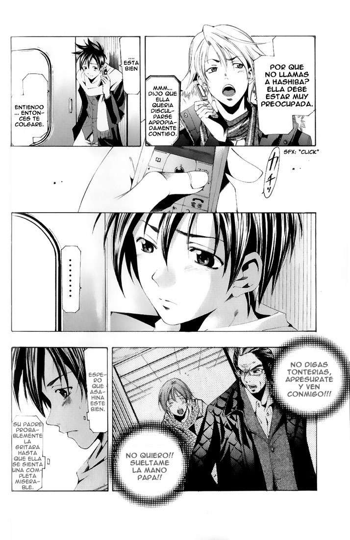 Read Suzuka (es) Manga Online