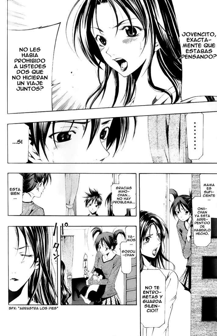 Read Suzuka (es) Manga Online