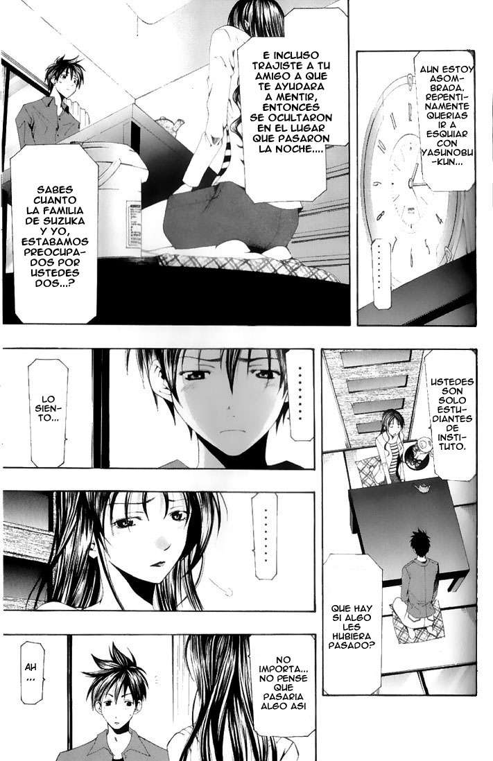 Read Suzuka (es) Manga Online