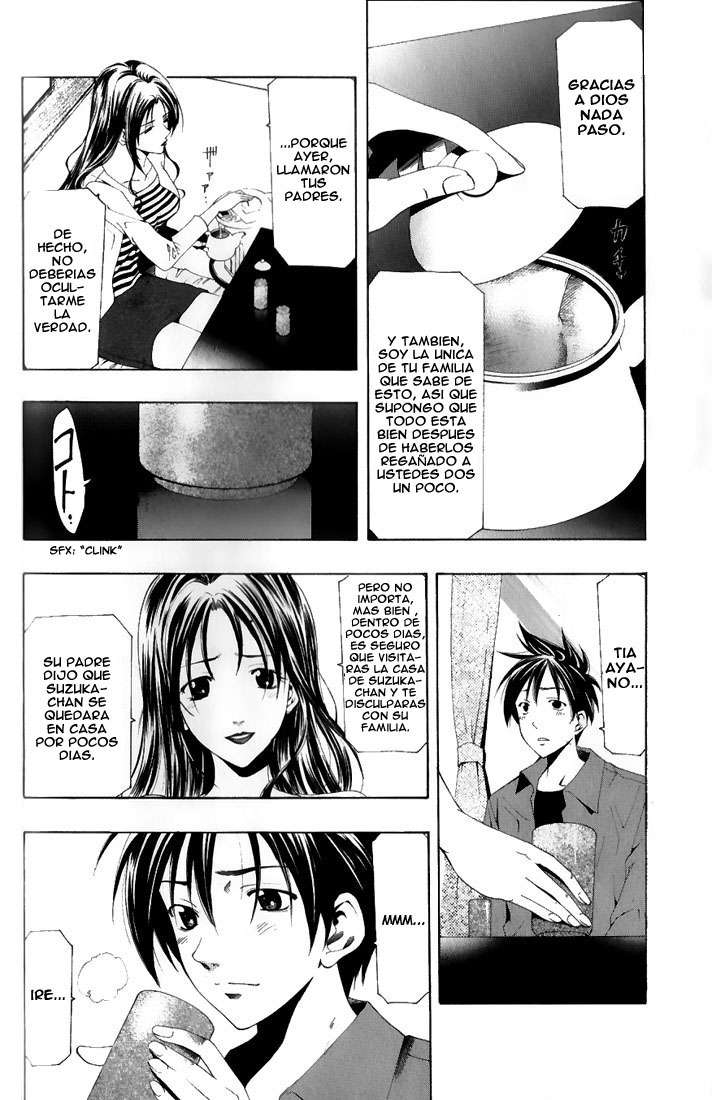 Read Suzuka (es) Manga Online