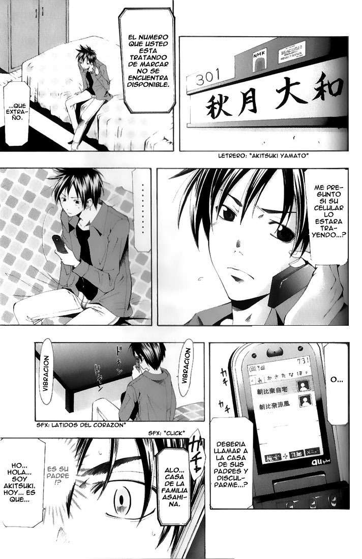 Read Suzuka (es) Manga Online