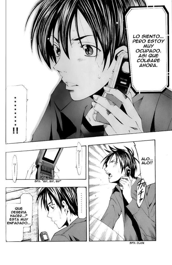Read Suzuka (es) Manga Online