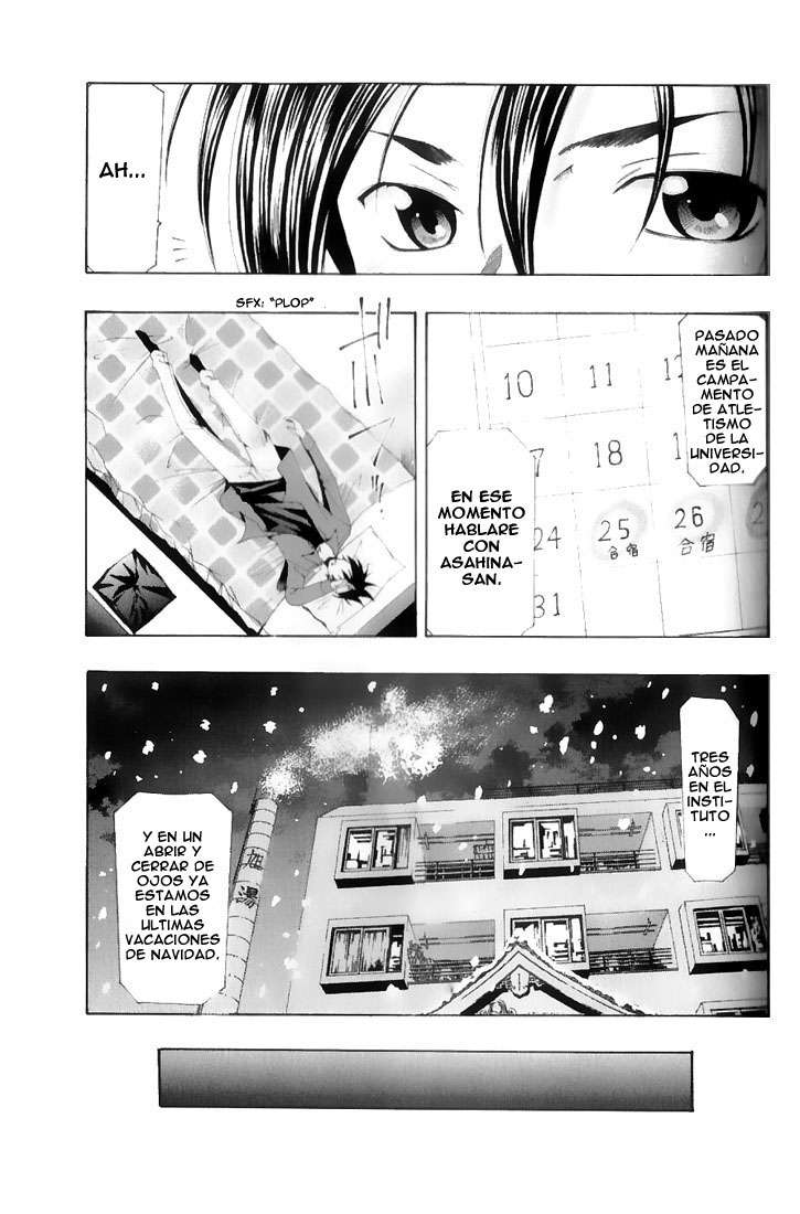 Read Suzuka (es) Manga Online