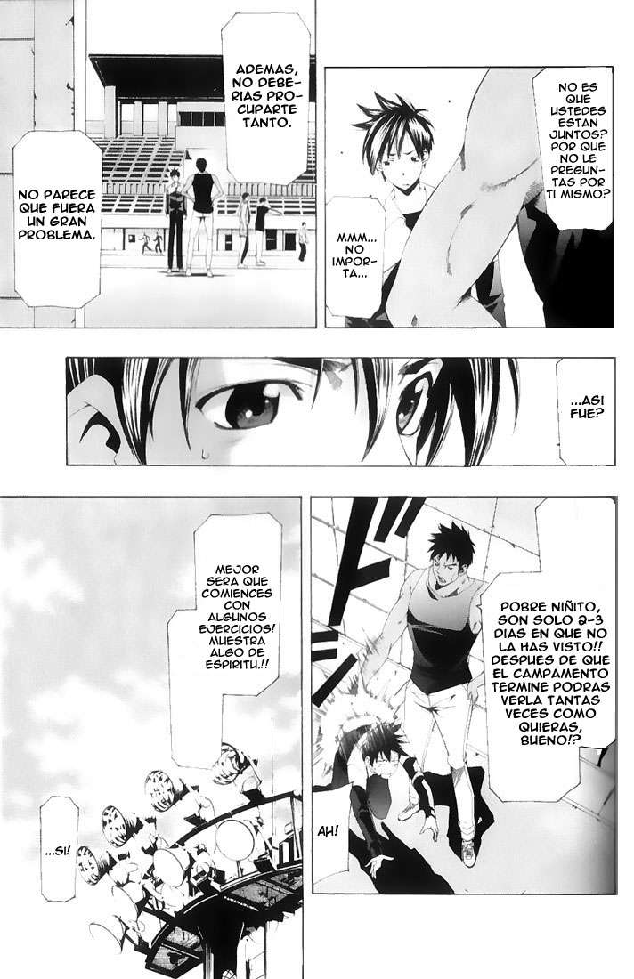 Read Suzuka (es) Manga Online